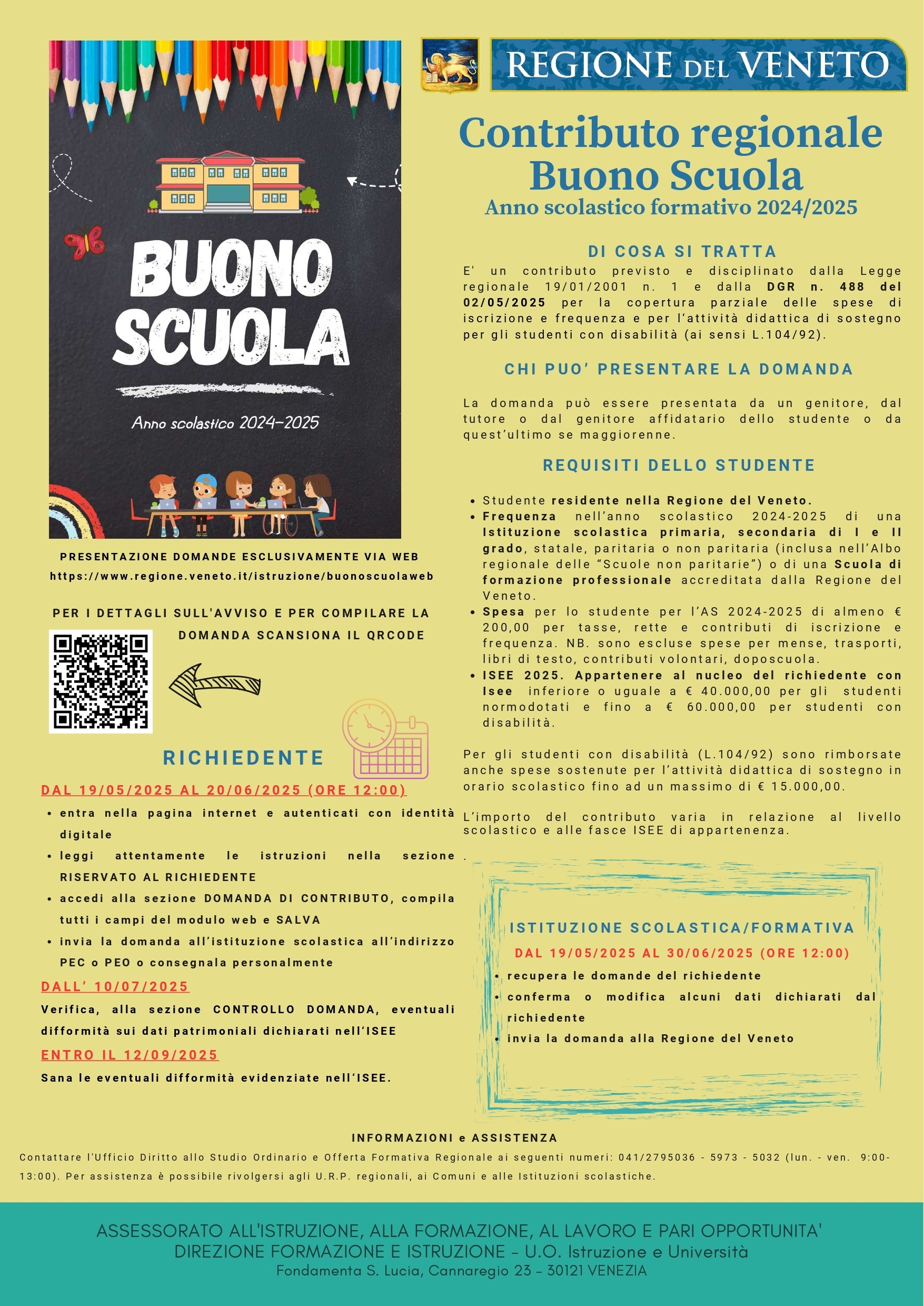 Buono Scuola_page-0001